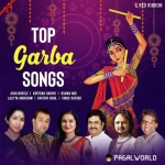 Garba Mp3 Songs