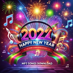 Happy New Year