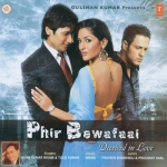 Ishq Na Karna