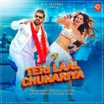 Le Gayi Le Gayi