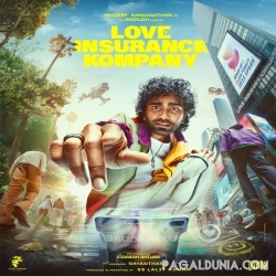 Love Insurance Kompany (2024)