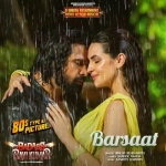 Phir Barson Ke Baad Barsaat Ho Gayi