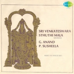 Sharanu Sharanayya