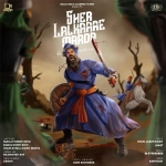 Sher Lalkaare Marda