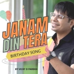 Tera Birthday