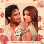 Tere Bina Na Guzara E
