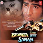 Wafa Na Raas Aayi